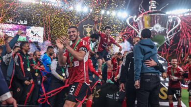 الأهلي - كأس مصر - الزمالك