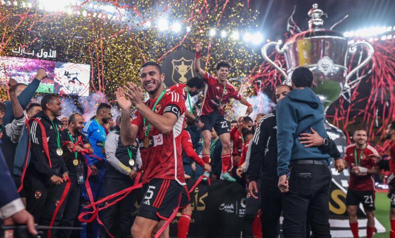 الأهلي - كأس مصر - الزمالك