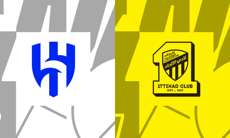مشاهدة مباراة الهلال ضد الاتحاد