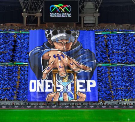 جماهير الهلال 