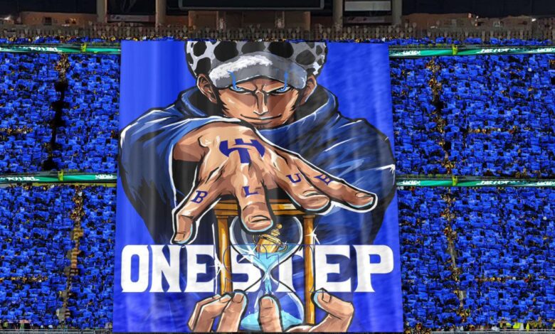 جماهير الهلال