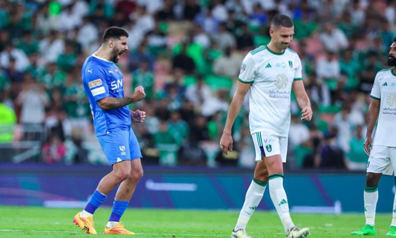 الهلال ضد الأهلي