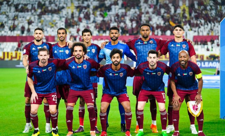 الوحدة