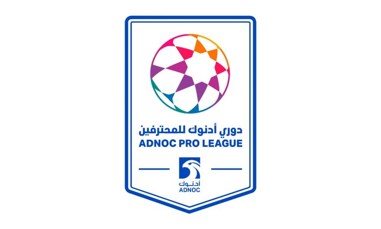 الدوري الإماراتي