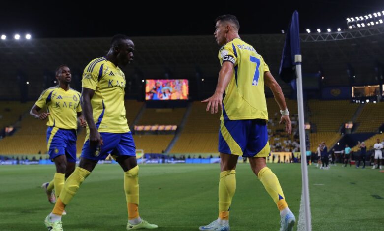 النصر
