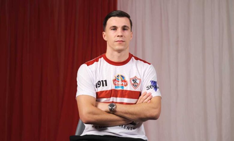 كونراد - الزمالك