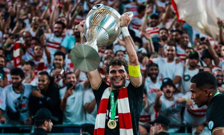 الزمالك