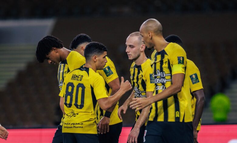 الاتحاد
