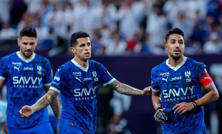 الهلال السعودي