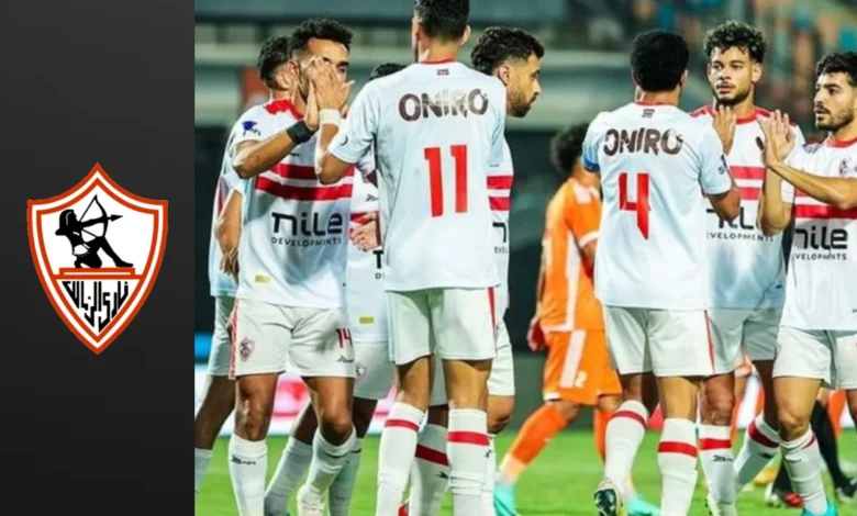 مشاهدة مباراة الزمالك