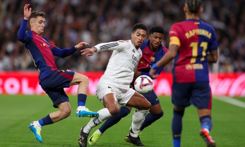 مشاهدة مباراة ريال مدريد ضد برشلونة