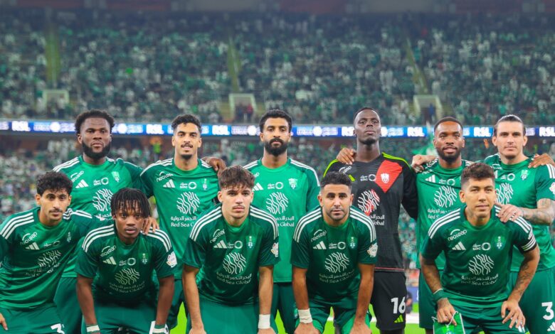 الأهلي