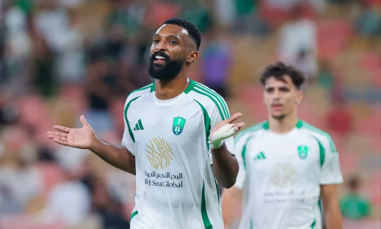 الأهلي السعودي