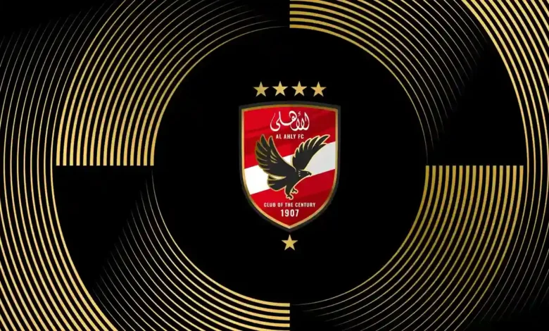 جدول مباريات الأهلي في كأس العالم للأندية