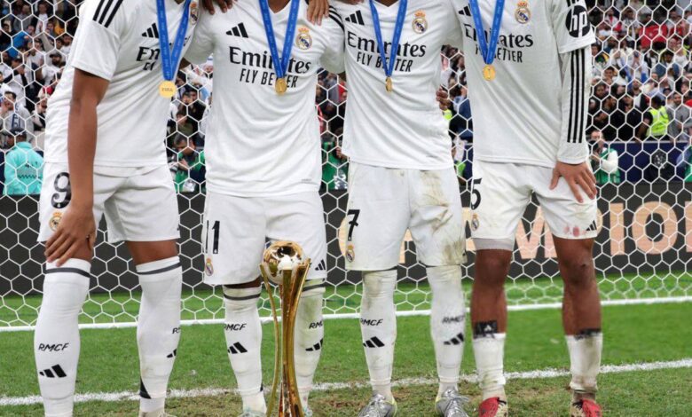 ريال مدريد