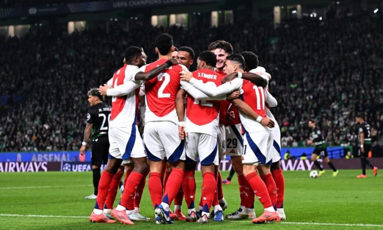آرسنال