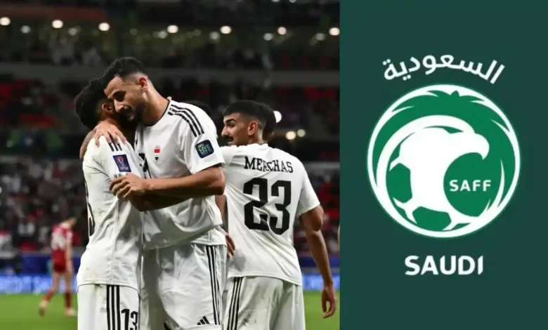 منتخب السعودية - العراق