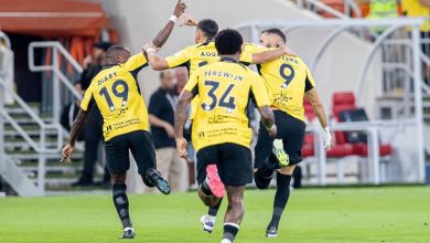 الاتحاد السعودي