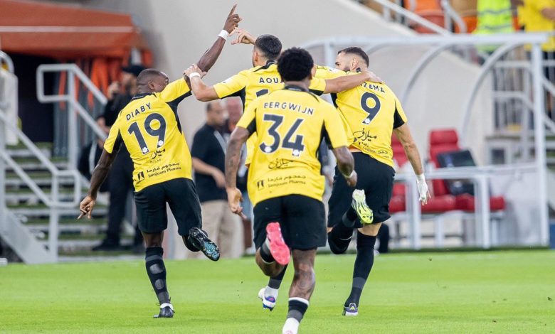 الاتحاد السعودي
