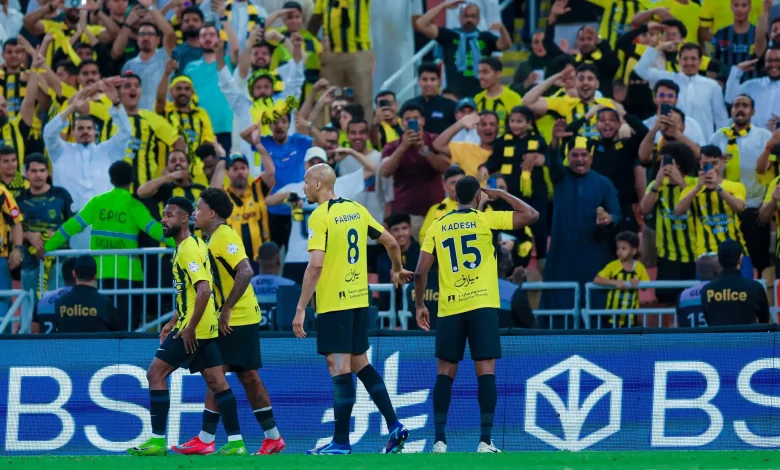 الاتحاد