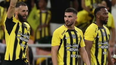 الاتحاد