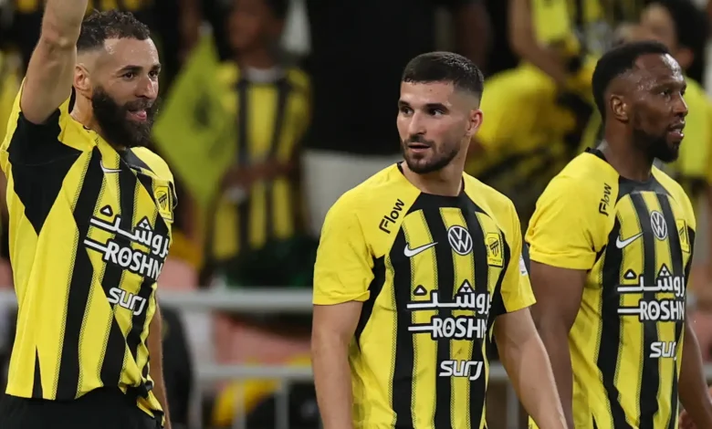 الاتحاد
