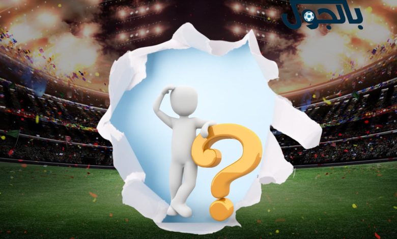 الذكاء الاصطناعي يتوقع نتائج مباريات اليوم