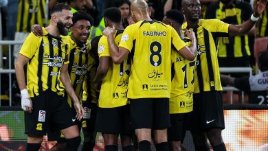 الاتحاد