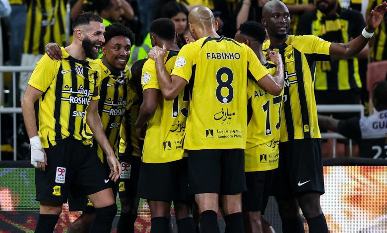 الاتحاد السعودي