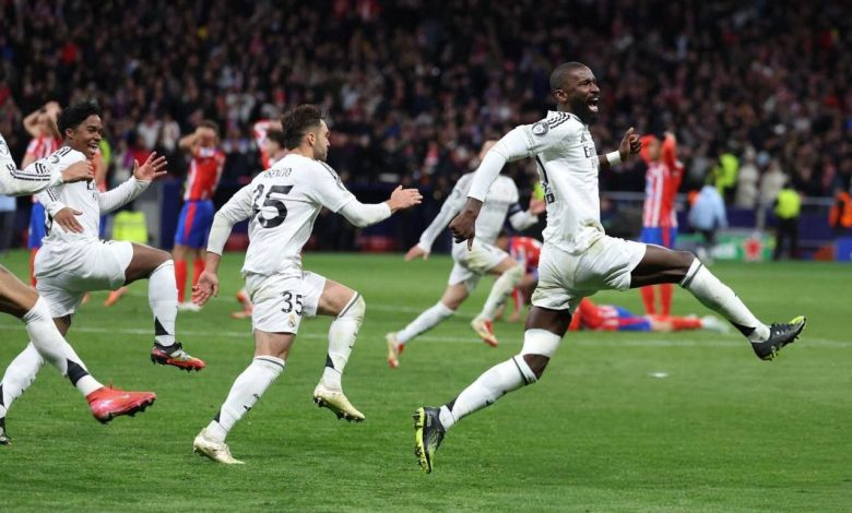 ريال مدريد