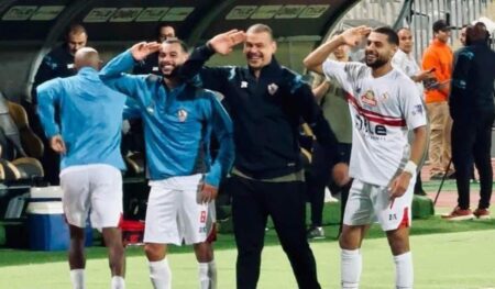 غيابات الزمالك ضد المصري في مباراة الجولة 6 من الدوري المصري