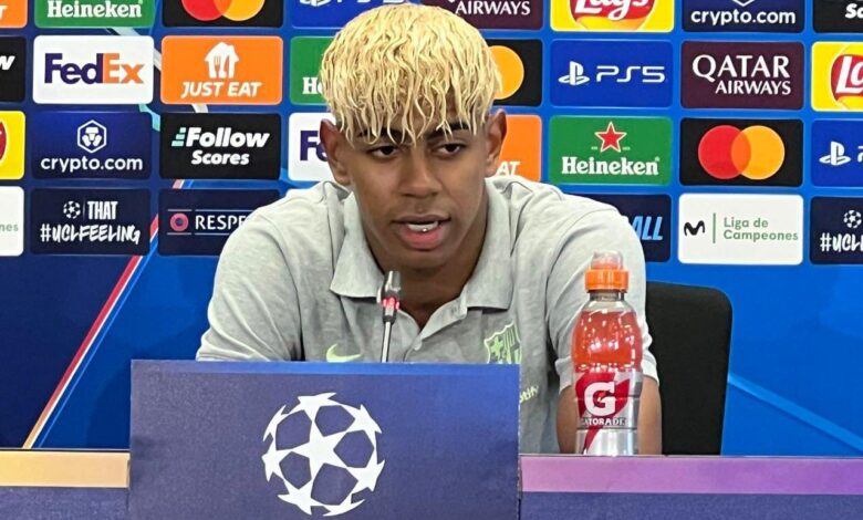 لامين يامال