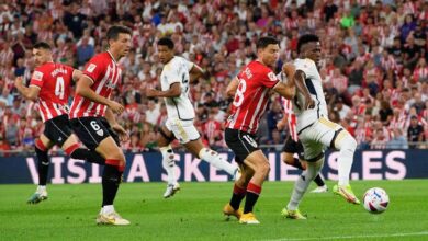 ريال مدريد ضد أتلتيك بلباو