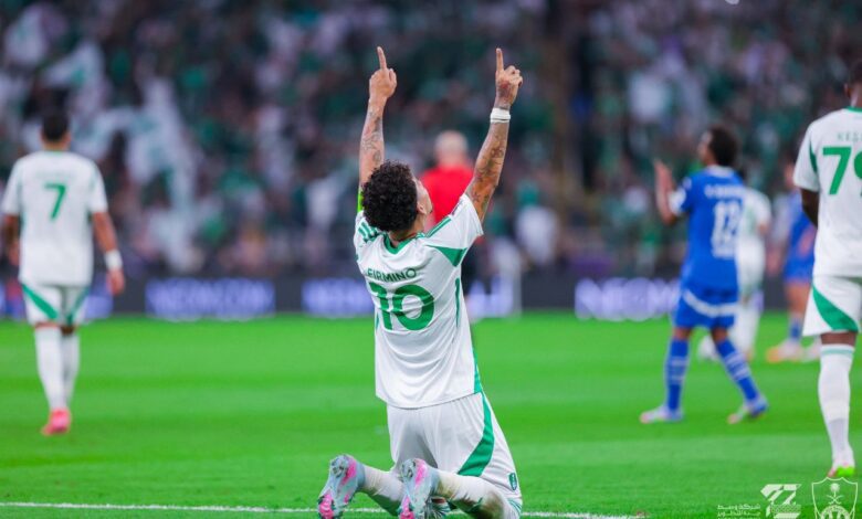 غيابات الأهلي ضد النصر في مباراة نهائي السوبر السعودي