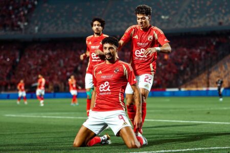 الأهلي