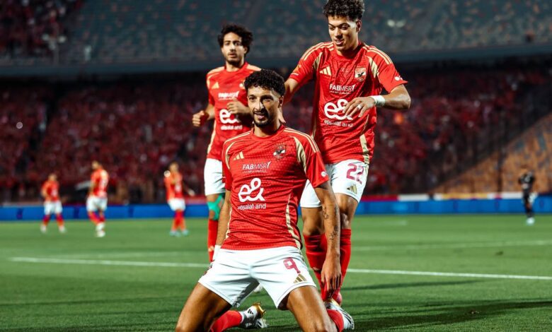 الأهلي