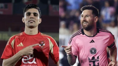 مشاهدة مباراة الأهلي ضد إنتر ميامي