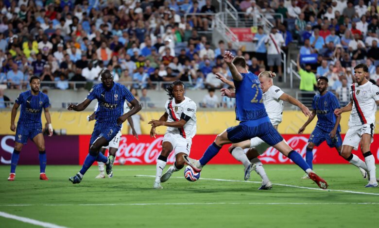 الهلال