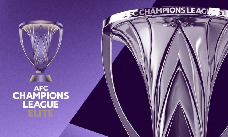 دوري أبطال آسيا للنخبة