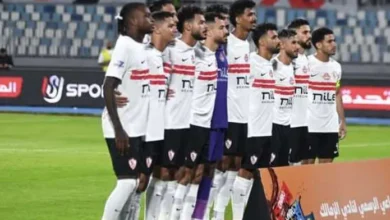 مشاهدة مباراة الزمالك ضد فاركو في الجولة 4 من الدوري المصري