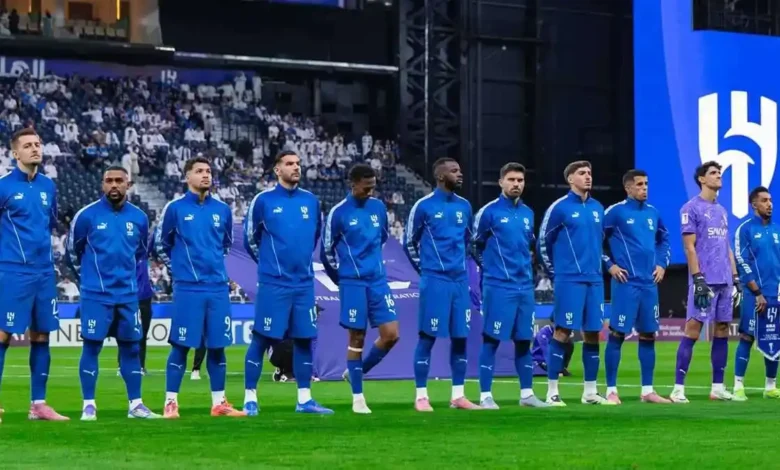 الهلال