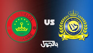 النصر ضد استقلال دوشنبه
