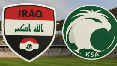 بث مباشر السعودية ضد العراق