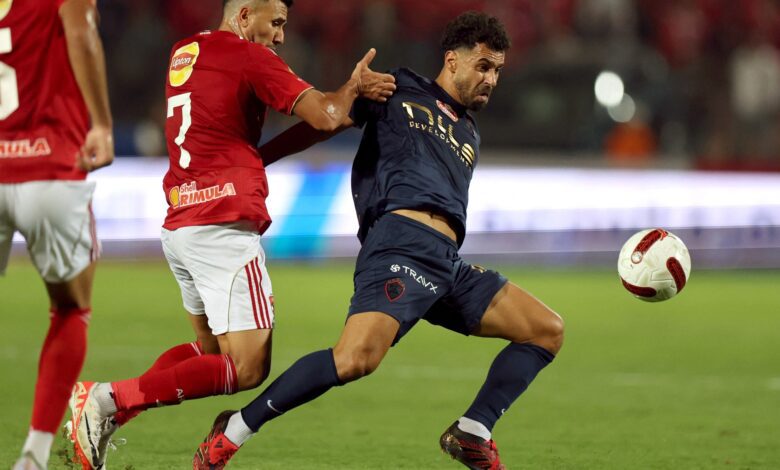 يلا شوت مشاهدة مباراة الزمالك اليوم ضد الأهلي في نهائي السوبر المصري