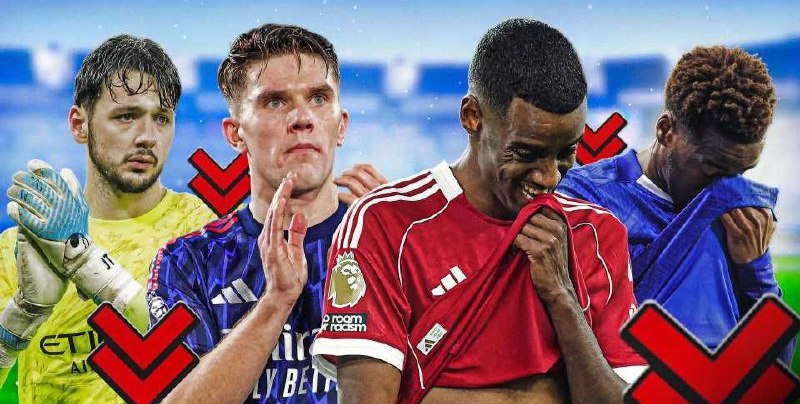 أسوأ 20 صفقة في الدوري الإنجليزي لموسم 2025-2026