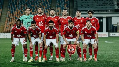 الأهلي يُعلن تشكيله الرسمي لمواجهة سيراميكا وكامل مفاجآته