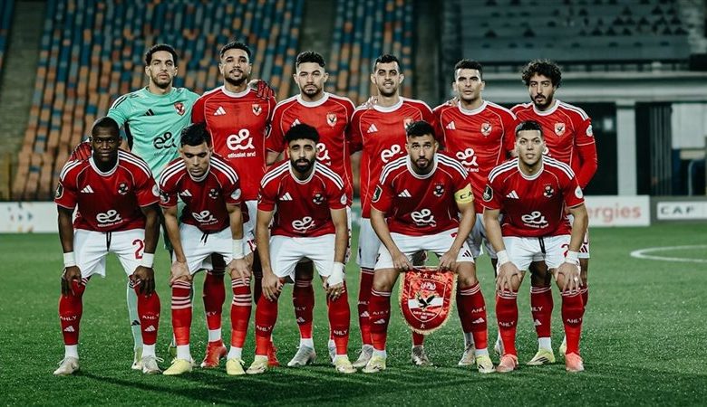 الأهلي يُعلن تشكيله الرسمي لمواجهة سيراميكا وكامل مفاجآته
