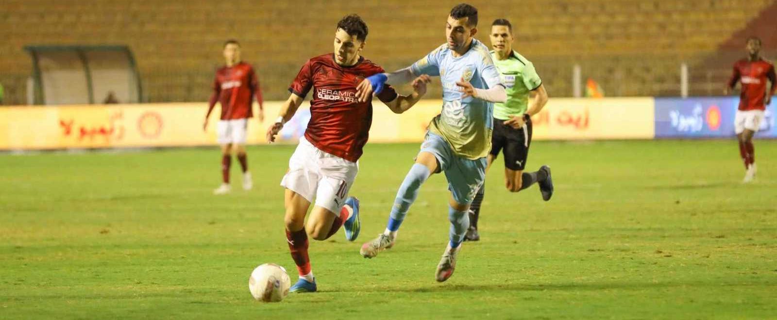 الأهلي يُفجر أزمة جديدة بعد تجاهل ركلة جزاء واضحة أمام سيراميكا