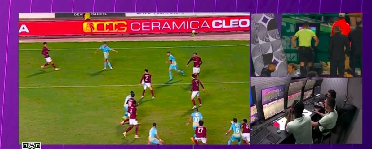 الأهلي وسيراميكا كليوباترا: قرار لجنة الحكام حول لقطة الجدال