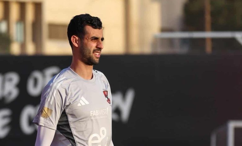 يوسف بلعمري يُثير غضب الأهلي واستبعادهم من دوري أبطال أفريقيا يلوح